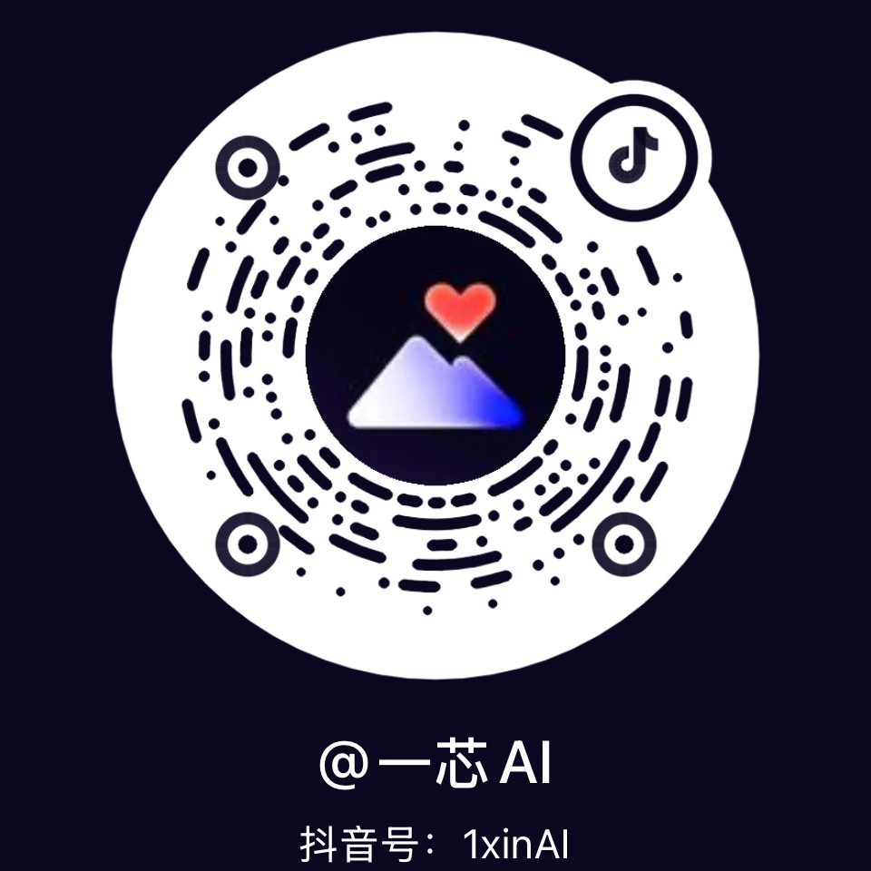 抖音二维码